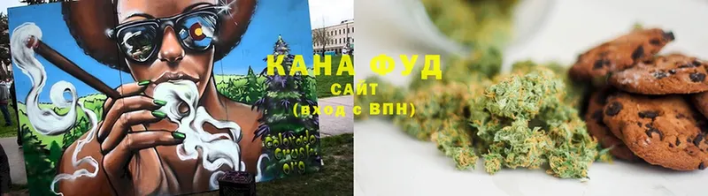 Canna-Cookies конопля  Осташков 